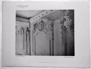 Art: Antigua Lámina : WIEN IV, SCHÖNBURGSTRASSE. 1906 AMBOR Adolf (Baumeister)